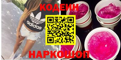 mdma Изобильный