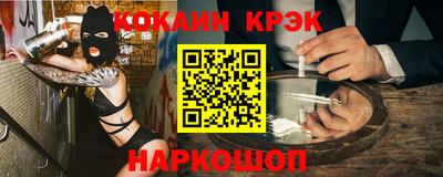 mdma Ирбит