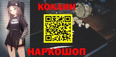 mdma Ирбит