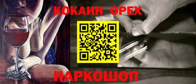 mdma Ирбит