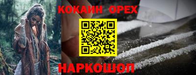 mdma Ирбит