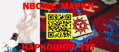 mdma Ирбит