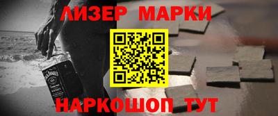mdma Ирбит