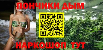 mdma Изобильный