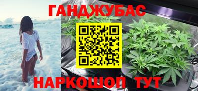 mdma Ирбит