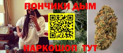 mdma Изобильный