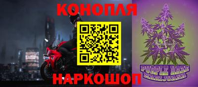 mdma Ирбит