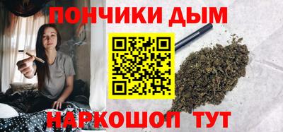 mdma Изобильный