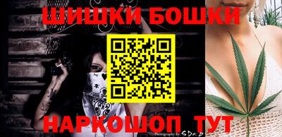 mdma Ирбит