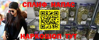 mdma Ирбит