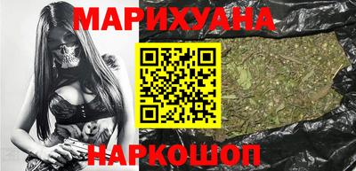 прущий лед Ипатово
