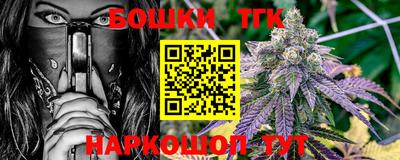 прущий лед Ипатово
