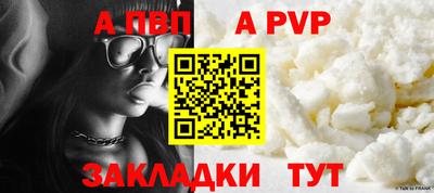 mdma Изобильный