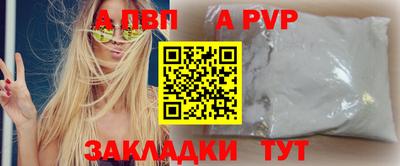 mdma Ирбит