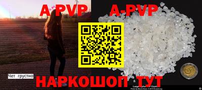 mdma Ирбит