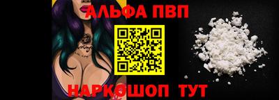 mdma Ирбит