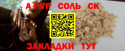 mdma Ирбит