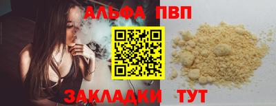 mdma Ирбит