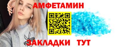 mdma Изобильный