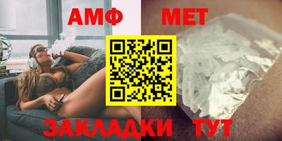 прущий лед Ипатово