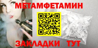 mdma Изобильный