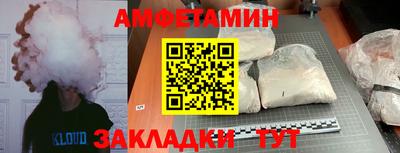mdma Изобильный