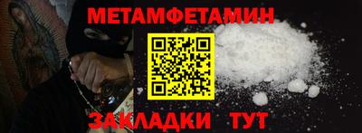 mdma Изобильный