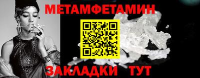 mdma Изобильный