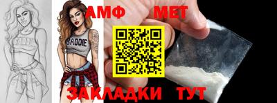 mdma Изобильный