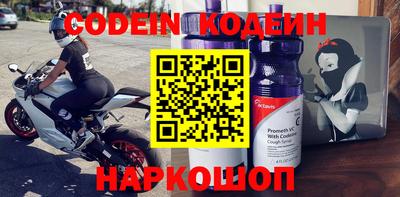 mdma Ирбит