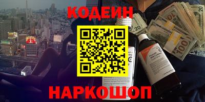 mdma Ирбит