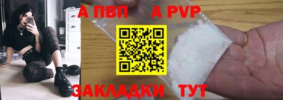 mdma Изобильный