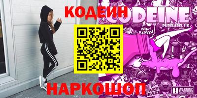mdma Изобильный