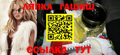 mdma Ирбит