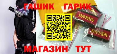 mdma Изобильный