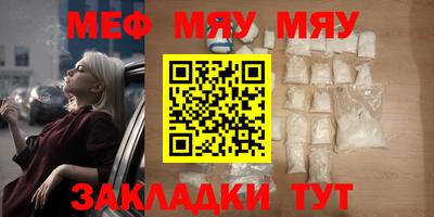 mdma Изобильный