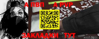 mdma Ирбит