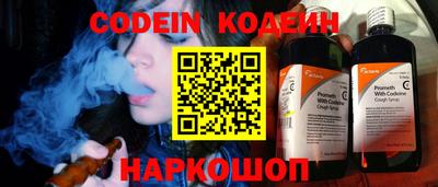 mdma Изобильный